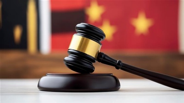 Compliance in China